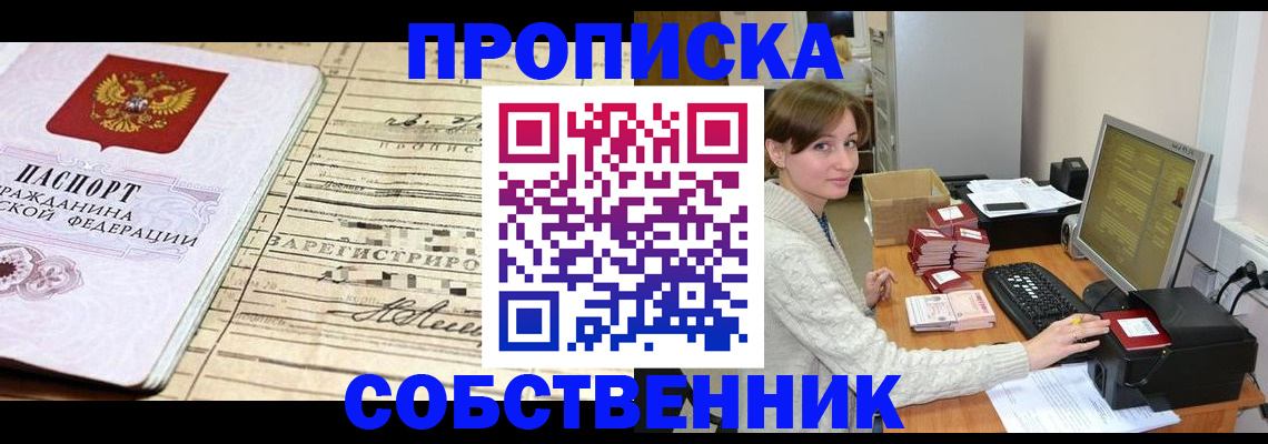 форма 3 в Кувшиново